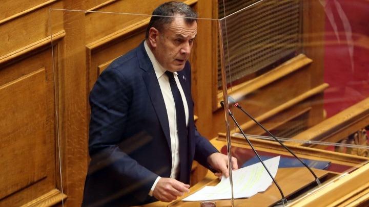 Παναγιωτόπουλος