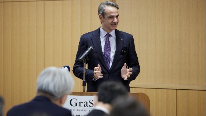 Μητσοτάκης