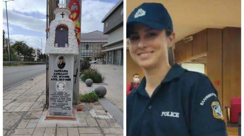 Χαρούλα Κανέλλου 