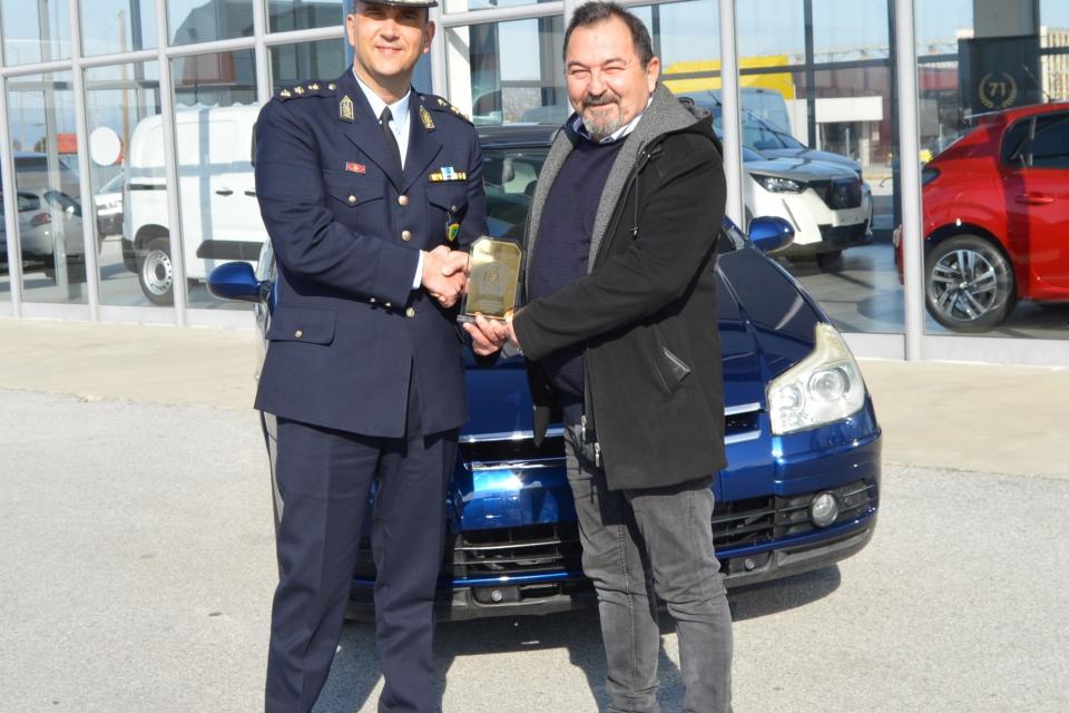 δωρεά οχήματος