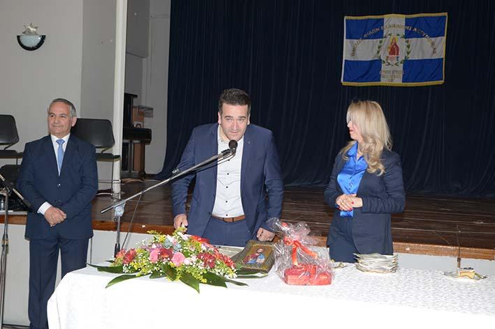 ΟΜΙΛΟΣ ΦΙΛΩΝ ΑΣΤΥΝΟΜΙΑΣ