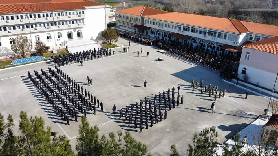 ΑΣΤΥΦΥΛΑΚΩΝ