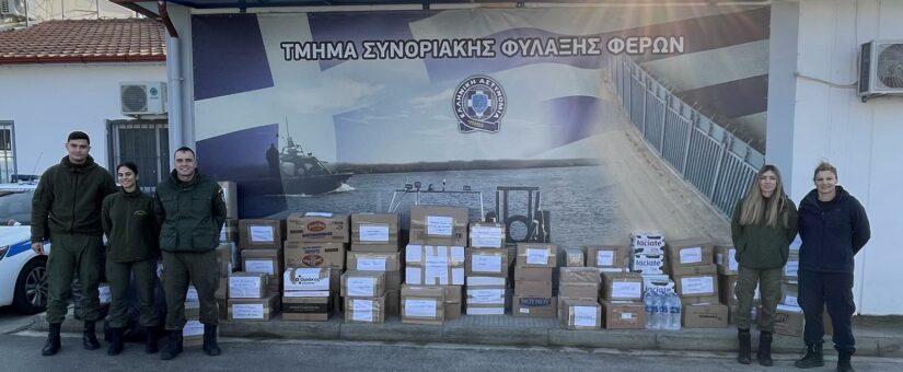 ΣΥΝΟΡΙΑΚΟΙ