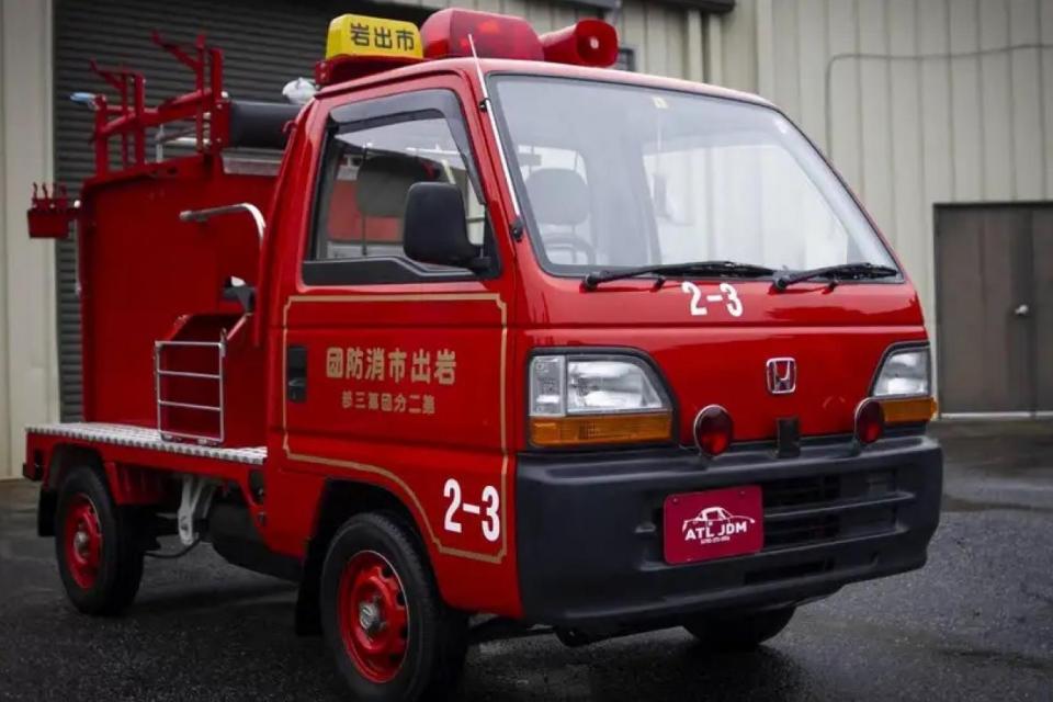 Το μικρότερο πυροσβεστικό όχημα του κόσμου κοστίζει 24.000 ευρώ