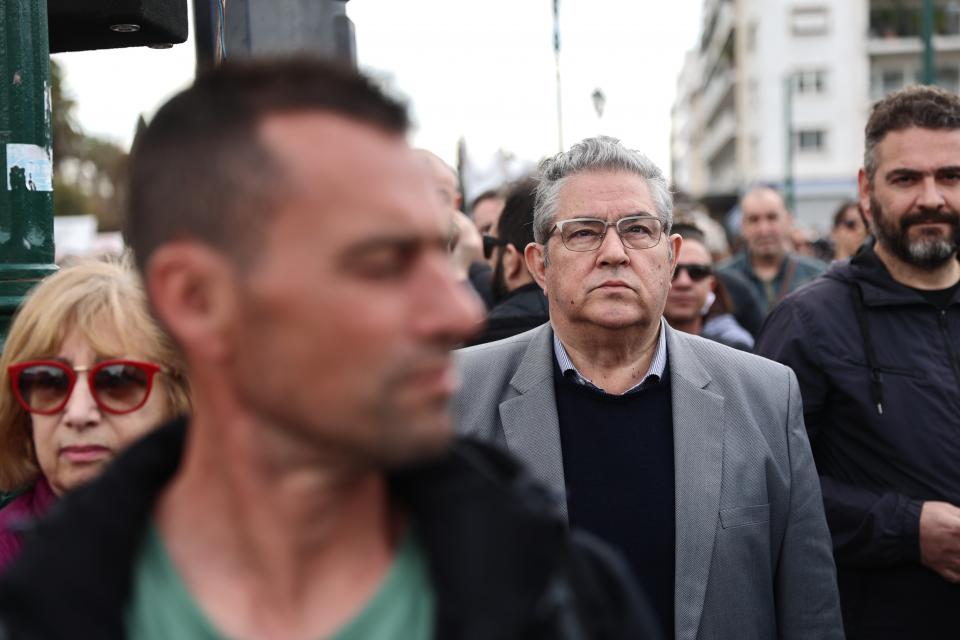 συλλαλητήριο 