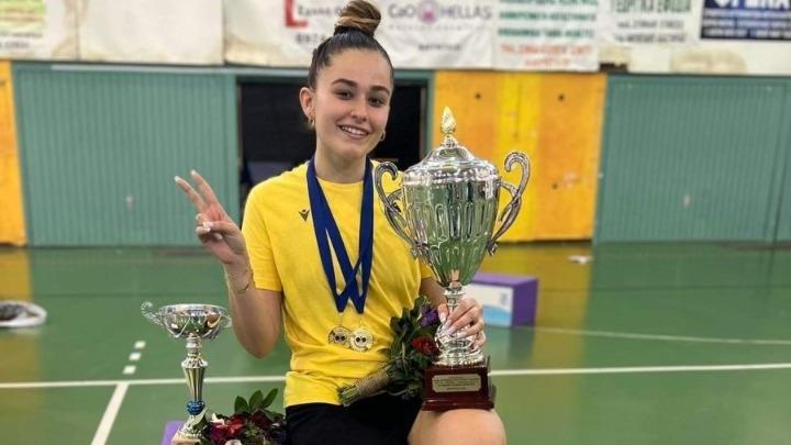 Γερασιμάτου