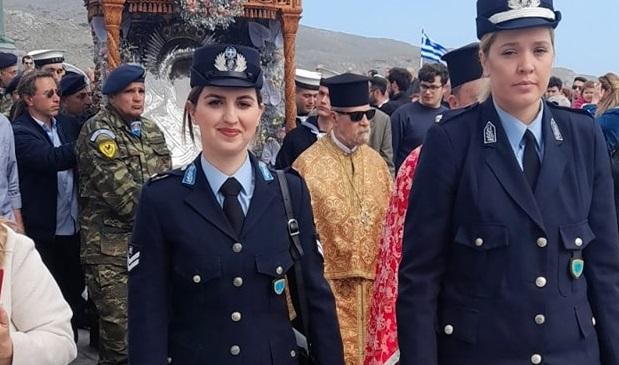 ανδρο