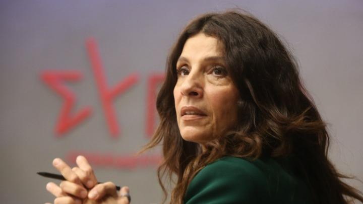 Τσαπανίδου