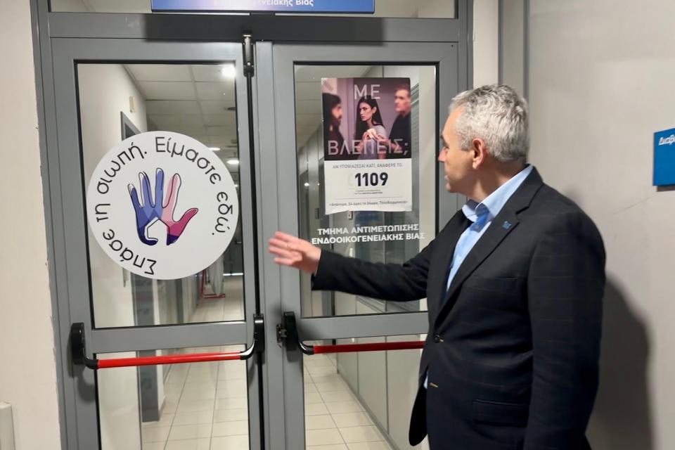 ΜΑΞΙΜΟΣ ΧΑΡΑΚΟΠΟΥΛΟΣ 