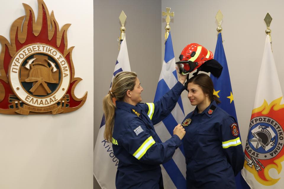 ΠΥΡΟΣΒΕΣΤΙΚΗ