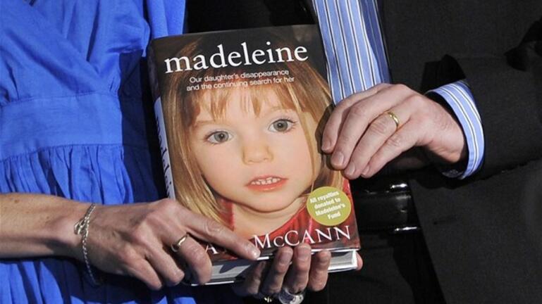 ΜΙΚΡΗ ΜΑΝΤΛΙΝ