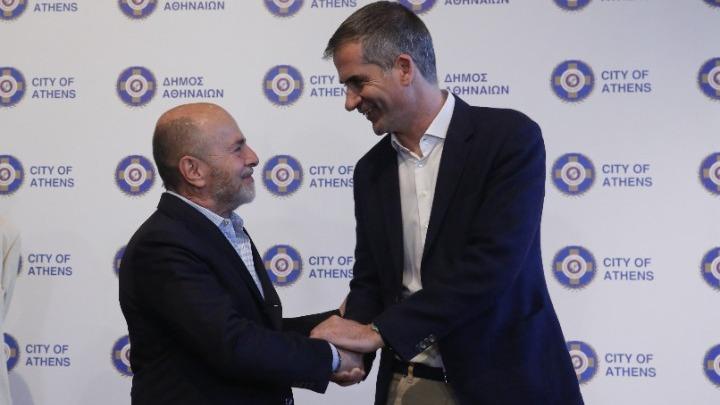 Μπακογιάννης