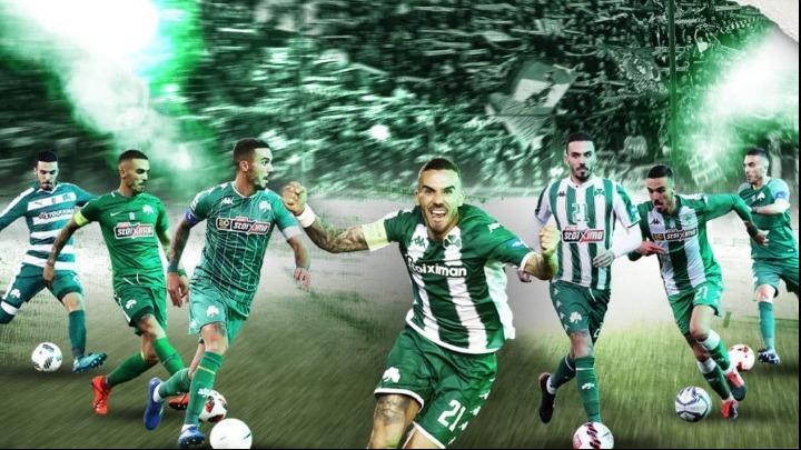 Παναθηναϊκό