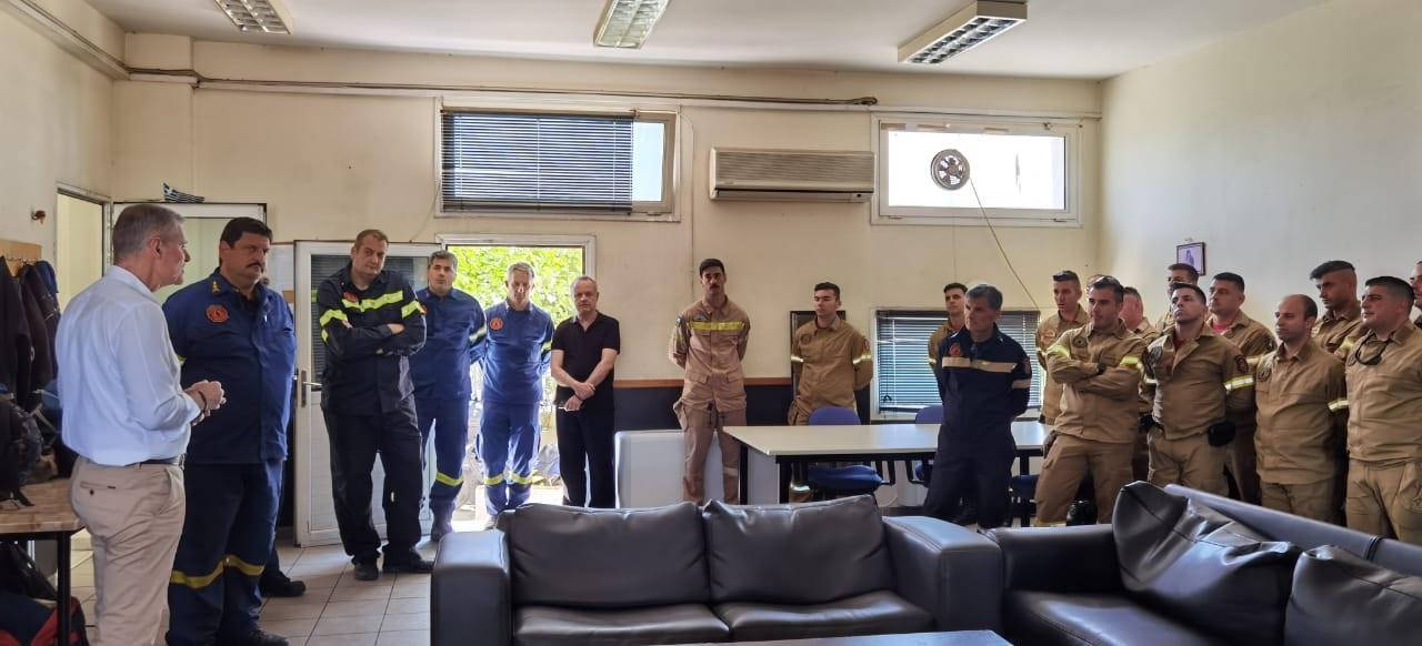 Πυροσβεστικούς Σταθμούς