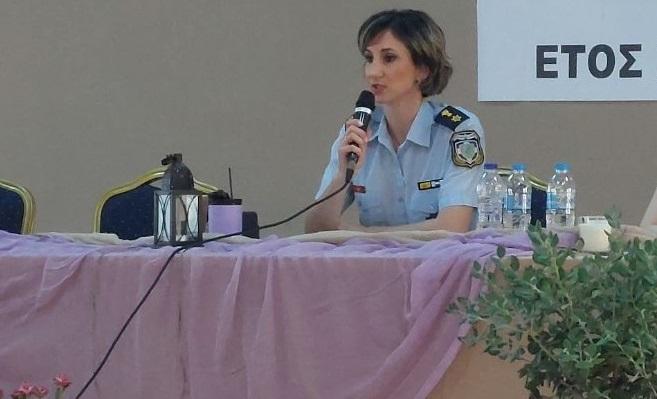  Αστυνόμος Α΄ ΜΑΡΟΥΛΗ Αριστέα