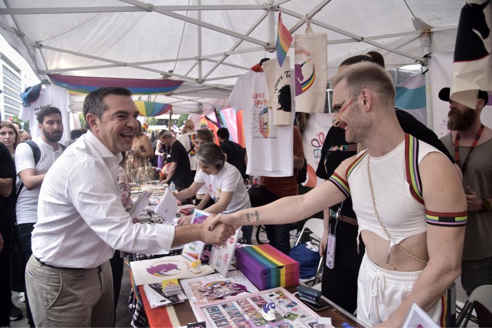 ΤΣΙΠΡΑς athens pride