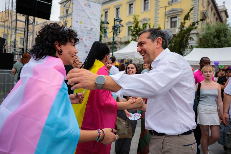 ΤΣΙΠΡΑς athens pride