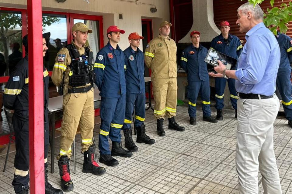 Πυροσβεστικη