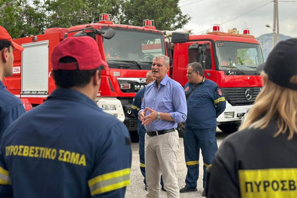 Πυροσβεστικη