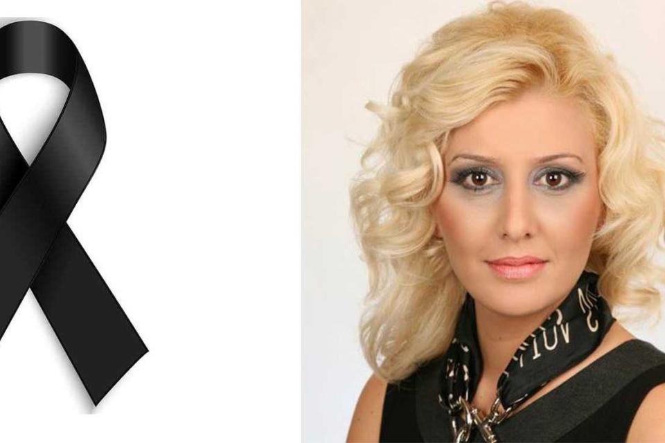 Βασιλική Διαμαντίδου