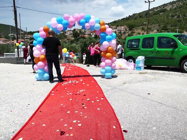 Αριάδνη Κερατέα