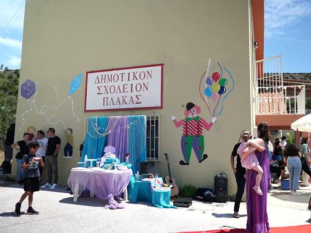 Αριάδνη Κερατέα