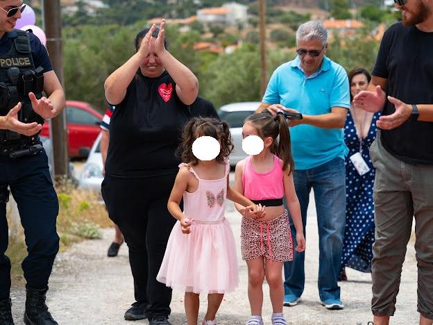 Αριάδνη Κερατέα