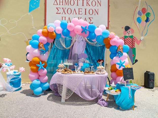 Αριάδνη Κερατέα