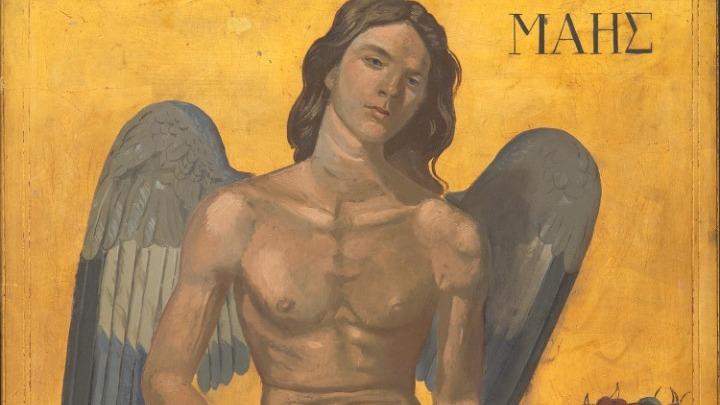 ργο του Γιάννη Τσαρούχη