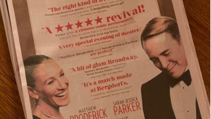 Σάρα Τζέσικα Πάρκερ