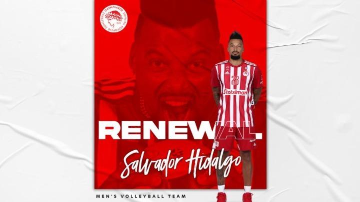 Ολυμπιακός