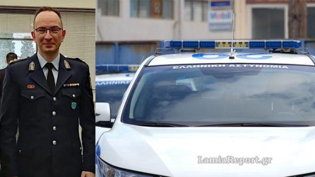 Διοικητής στο Τμήμα Τροχαίας Λαμίας 