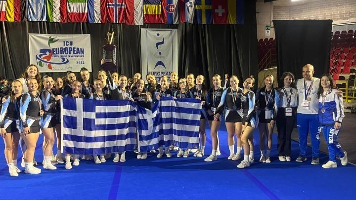 Τσιρλίντινγκ