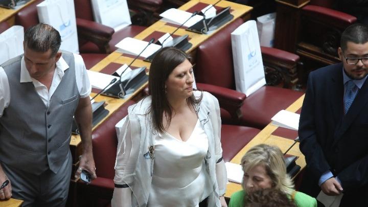 Κωνσταντοπούλου