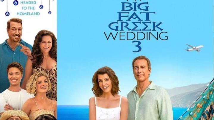 My Big Fat Greek Wedding 3