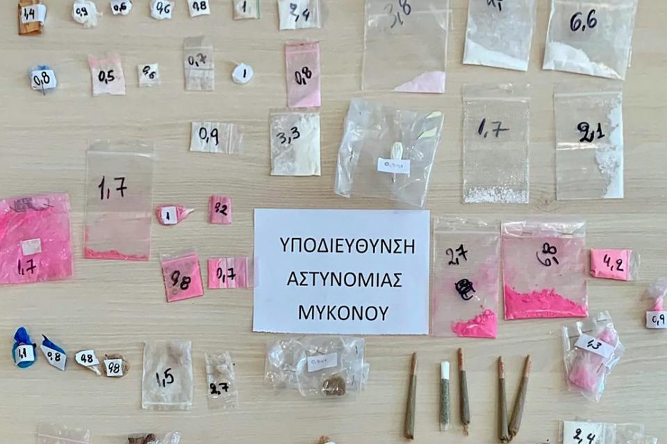 ροζ κοκαϊνη