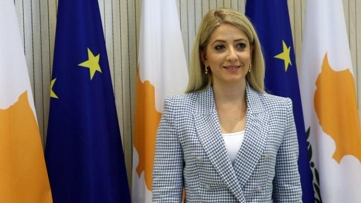 Αννίτα Δημητρίου 