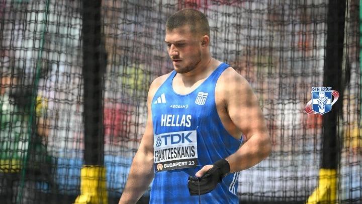 Φραντζεσκάκης 