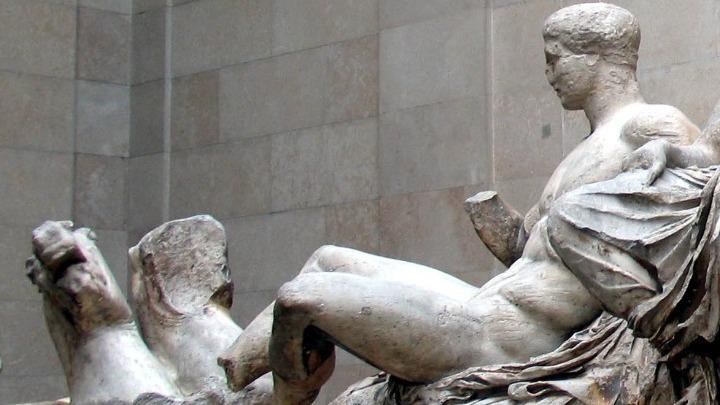  Βρετανικό Μουσείο