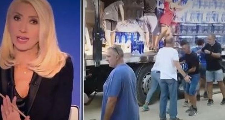 Εκρηξη Καραμήτρου