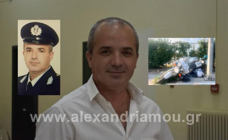  Αλέξανδρος Τζιμούλης