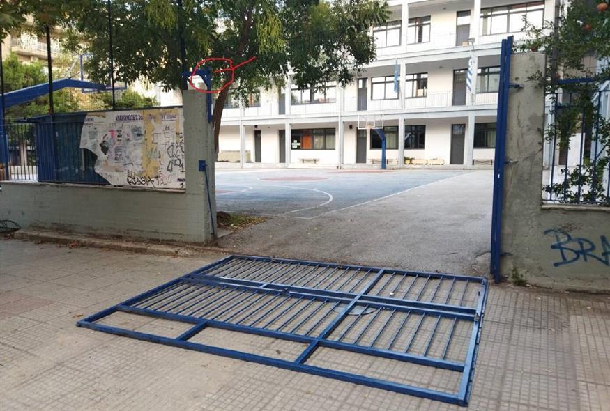 σχολειο βολοσ