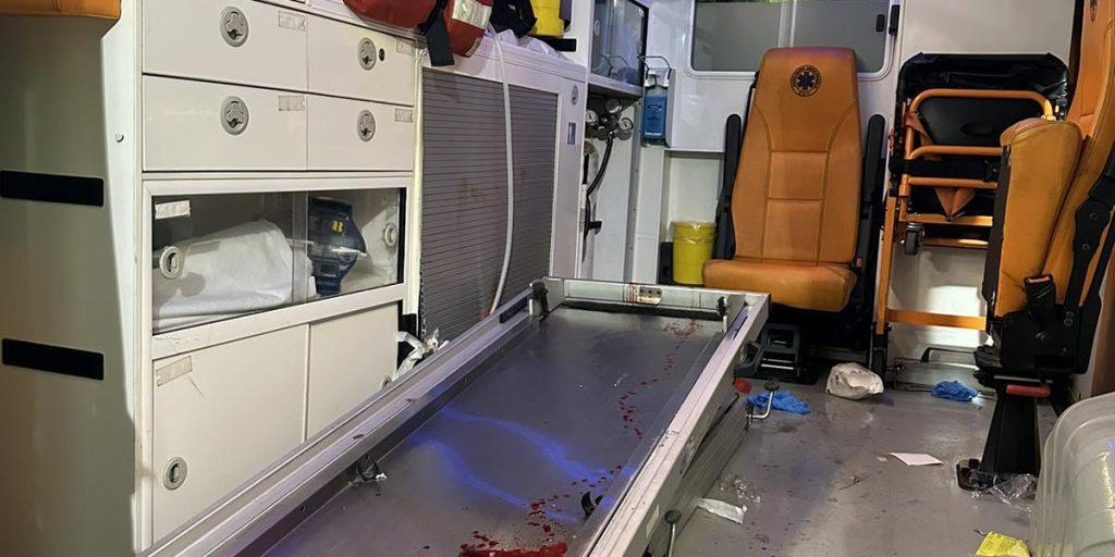 ΑΣΘΑΙΝΟΦΟΡΟ