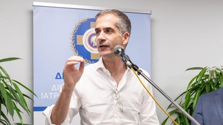 Μπακογιάννη