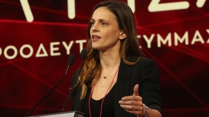 Αχτσιόγλου