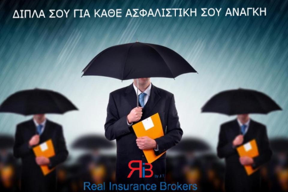 real insurance brokers