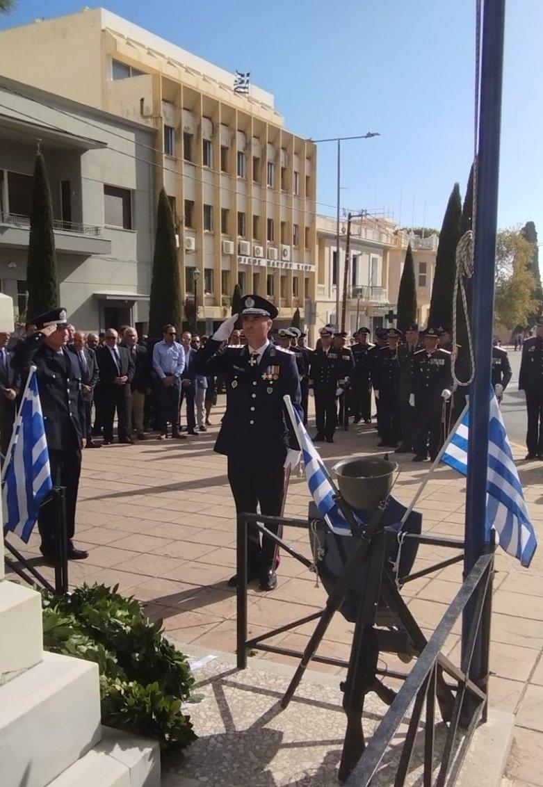 Αστυνομικοί Χίου