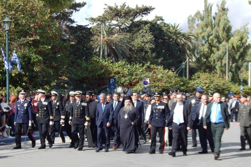 Αστυνομικοί Χίου