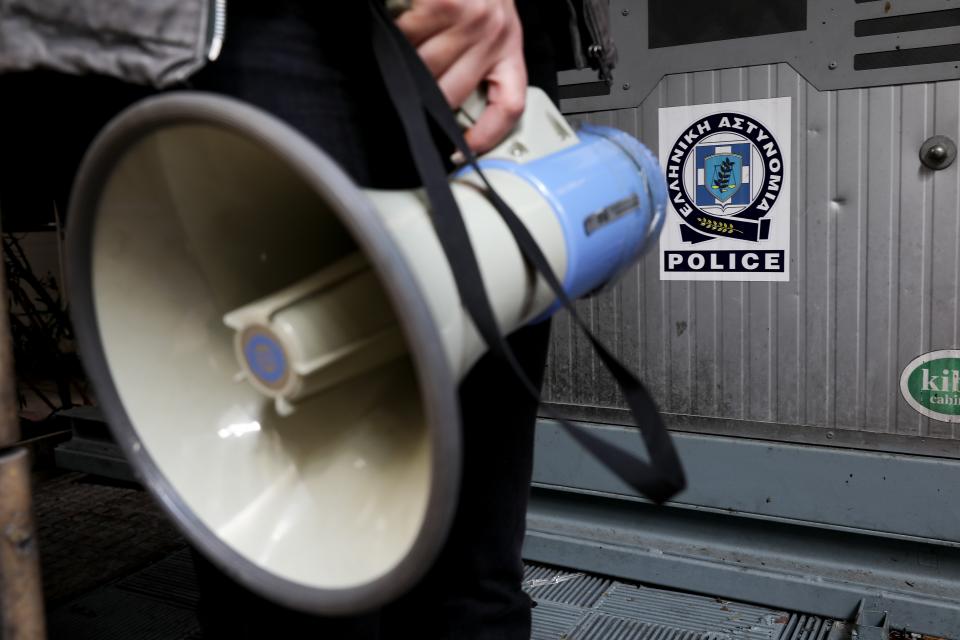 αστυνομικο τμημα_intime news