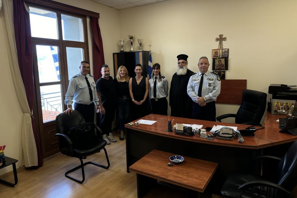 Γενική Περιφερειακή Αστυνομική Διεύθυνση Βορείου Αιγαίου